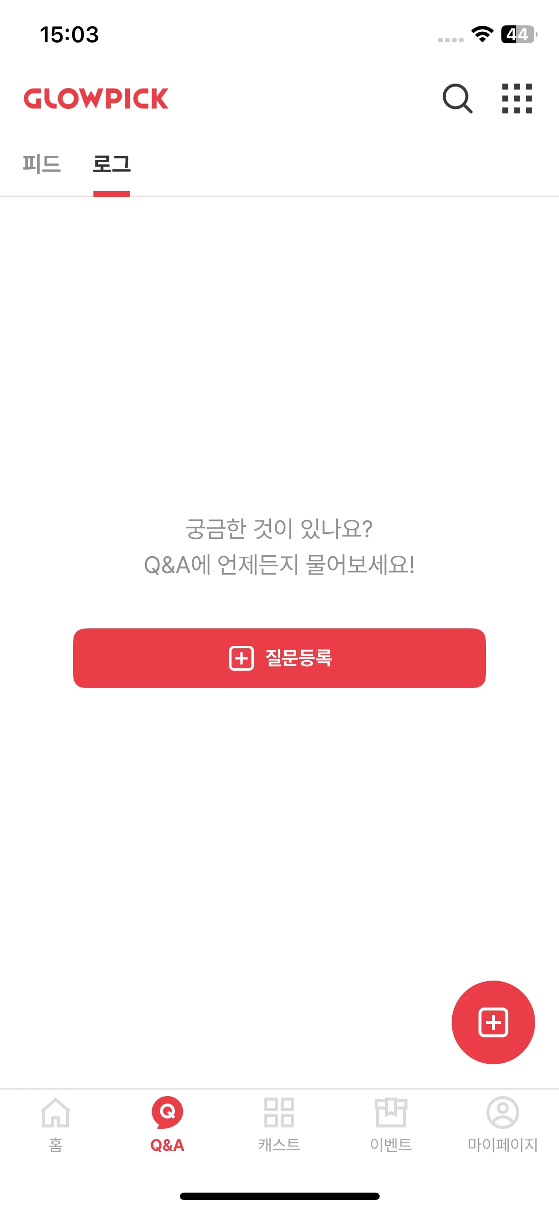 Test Image 8
